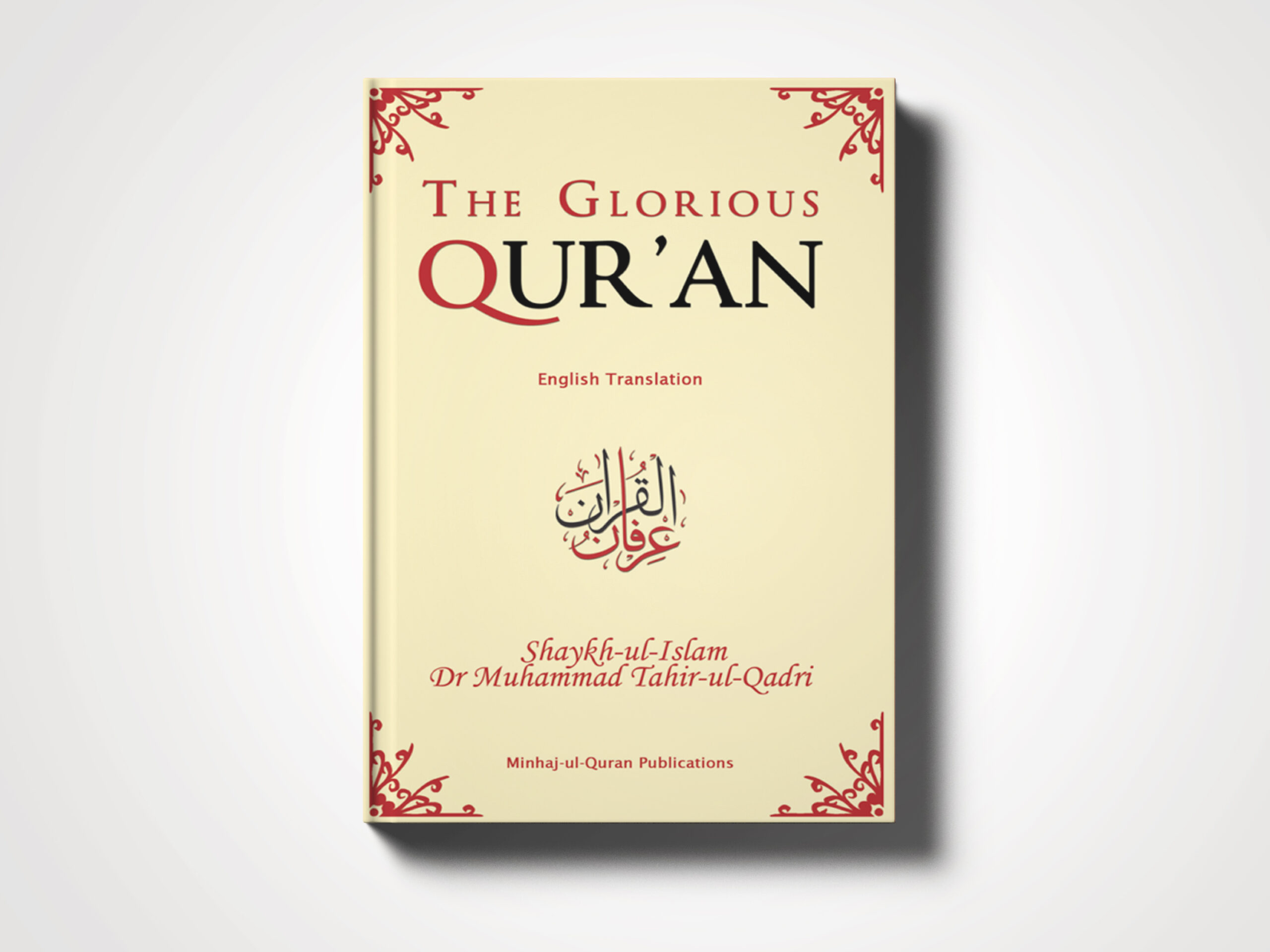 –　The　Publications　Paperback　Glorious　Quran　Minhaj