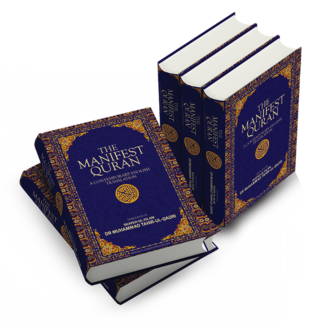 Manifest Quran Launch Event – Minhaj Publications